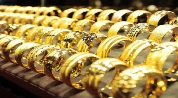 تراجع طفيف.. منصة آي صاغة توضح تحديثات أسعار الذهب قبيل بيانات التضخم الأمريكية